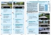 Buchcover und Innenansicht für das Buch: Führerschein Fragebogen Klasse B - Auto Theorieprüfung original amtlicher Fragenkatalog auf 71 Bögen