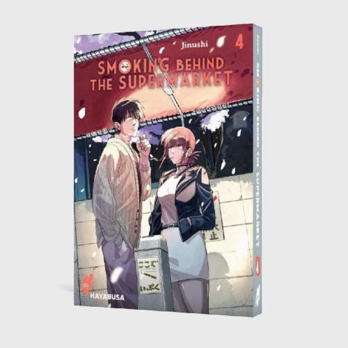 Buchcover und Innenansicht für das Buch: SUPER NO URA DE YANI SUU FUTARI