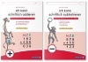Buchcover und Innenansicht für das Buch: Ich kann schriftlich addieren und subtrahieren - 2 Arbeitshefte im Set