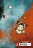 Buchcover und Innenansicht für das Buch: Shin'ai naru boku e satsuiwo komete