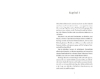Buchcover und Innenansicht für das Buch: If you could see the sun