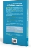 Buchcover und Innenansicht für das Buch: Better Balance for Life