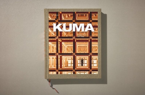Buchcover und Innenansicht für das Buch: Kuma