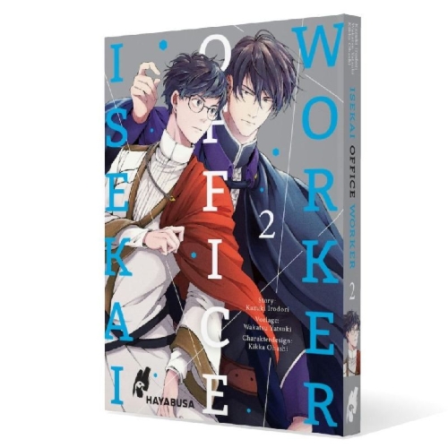 Buchcover und Innenansicht für das Buch: ISEKAI NO SATA WA SHACHIKU SHIDAI