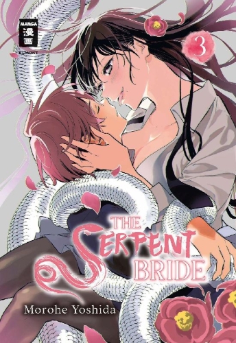 Buchcover und Innenansicht für das Buch: Byakuda no Hanamuko