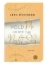 Buchcover und Innenansicht für das Buch: Hold Me Under The Night Sky