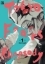 Buchcover und Innenansicht für das Buch: Tokyo Kaijin Rhapsody