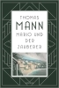 Buchcover und Innenansicht für das Buch: Mario und der Zauberer
