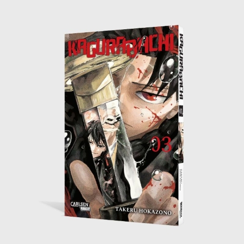 Buchcover und Innenansicht für das Buch: Kagurabachi