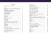 Buchcover und Innenansicht für das Buch: Die Neurowissenschaft hinter Yoga und Meditation