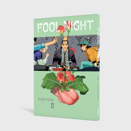 Buchcover und Innenansicht für das Buch: Fool Night