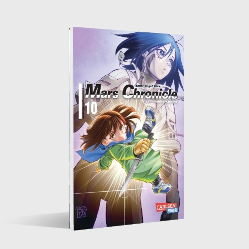 Buchcover und Innenansicht für das Buch: Gunnm Kasei Senki