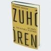 Buchcover und Innenansicht für das Buch: Zuhören