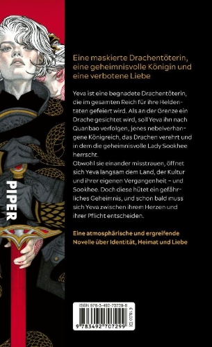 Buchcover und Innenansicht für das Buch: Brighter Than Scale, Swifter Than Flame