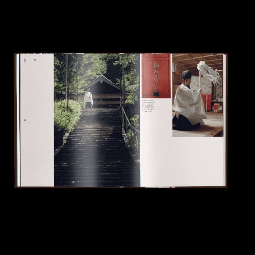 Buchcover und Innenansicht für das Buch: Another Japan