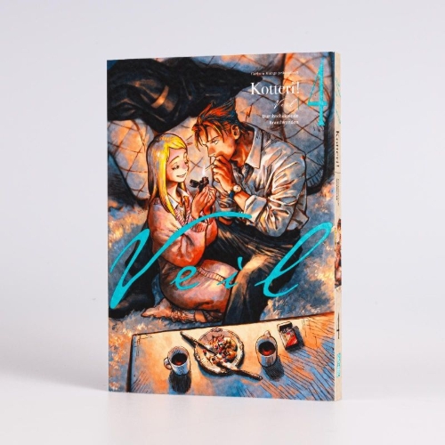 Buchcover und Innenansicht für das Buch: Veil