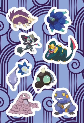 Buchcover und Innenansicht für das Buch: Pokémon: Ultimativer Sticker- und Malspaß Paldea