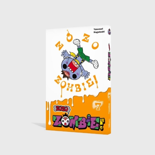 Buchcover und Innenansicht für das Buch: ZOZOZO ZOMBIE-KUN