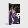 Buchcover und Innenansicht für das Buch: Black Lagoon