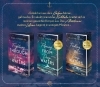 Buchcover und Innenansicht für das Buch: Fighting Through Deep Waters