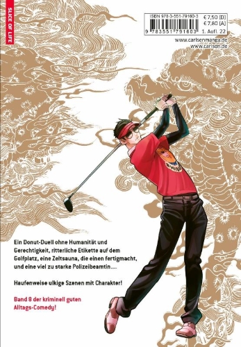 Buchcover und Innenansicht für das Buch: Gokushufudo