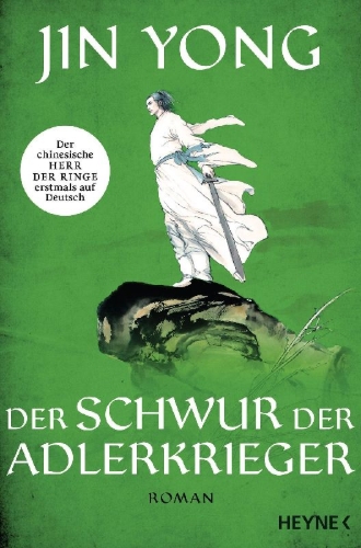 Buchcover und Innenansicht für das Buch: A Bond Undone - The Legends of the Condor Heroes Series Book 2