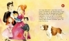 Buchcover und Innenansicht für das Buch: Peter Pan
