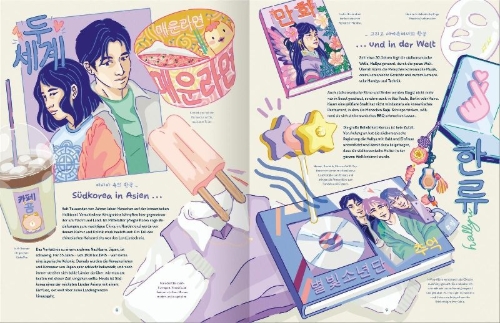 Buchcover und Innenansicht für das Buch: Südkorea