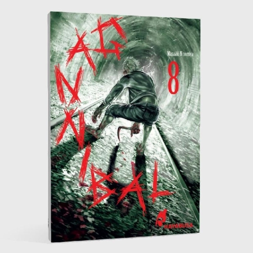 Buchcover und Innenansicht für das Buch: GANNIBARU