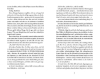 Buchcover und Innenansicht für das Buch: This time it's real