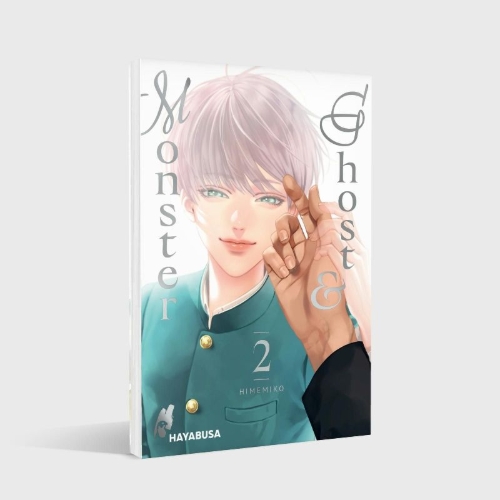 Buchcover und Innenansicht für das Buch: Monster & Ghost
