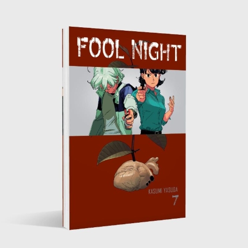 Buchcover und Innenansicht für das Buch: Fool Night