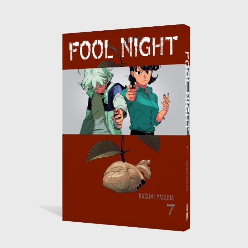 Buchcover und Innenansicht für das Buch: Fool Night