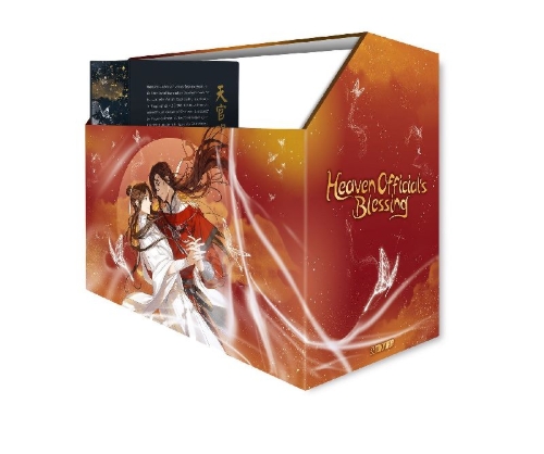 Buchcover und Innenansicht für das Buch: Heaven Official's Blessing Light Novel 06 HARDCOVER + Box