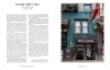 Buchcover und Innenansicht für das Buch: Great Bars of New York City