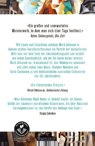 Buchcover und Innenansicht für das Buch: ¿¿¿¿¿¿ ¿¿¿¿¿