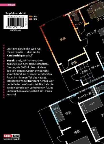 Buchcover und Innenansicht für das Buch: The Strange House 04