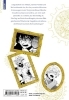 Buchcover und Innenansicht für das Buch: Vanitas no Carte