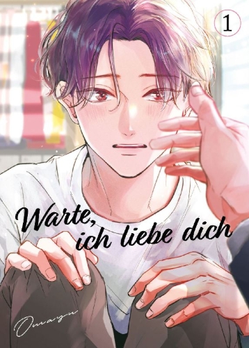 Buchcover und Innenansicht für das Buch: Warte, ich liebe dich 01