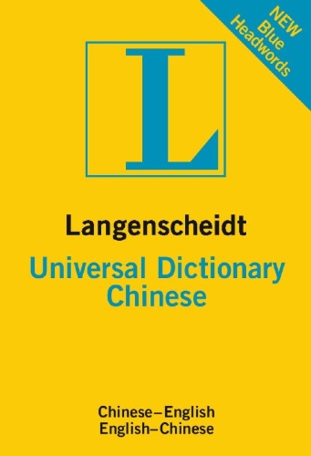 Buchcover und Innenansicht für das Buch: Langenscheidt Universal Dictionary Chinese