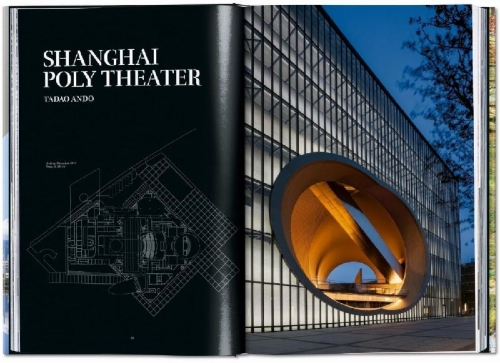 Buchcover und Innenansicht für das Buch: Contemporary Japanese Architecture