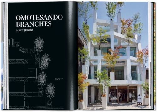 Buchcover und Innenansicht für das Buch: Contemporary Japanese Architecture