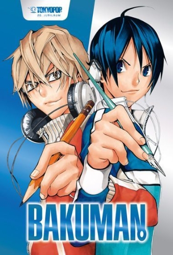 Buchcover und Innenansicht für das Buch: Jubiläumsedition: Bakuman. 01