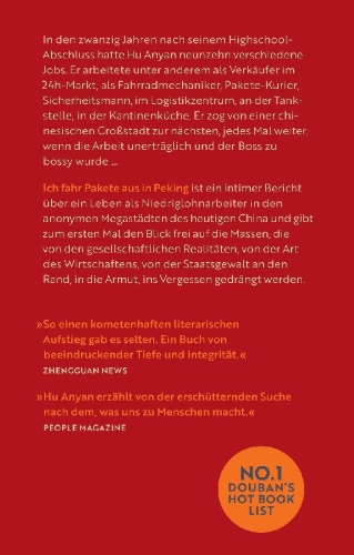 Buchcover und Innenansicht für das Buch: WO ZAI BEIJING SONG KUAIDI