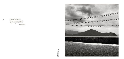 Buchcover und Innenansicht für das Buch: Forms of Japan: Michael Kenna (deutsche Ausgabe)