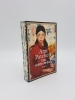 Buchcover und Innenansicht für das Buch: The Dutch House