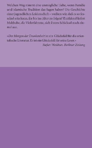 Buchcover und Innenansicht für das Buch: Bamdade Chomar