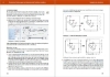 Buchcover und Innenansicht für das Buch: FreeCAD - 3D Modellierung, Architektur, Mechanik - Einstieg und Praxis - Viele praktische Beispiele - komplett in Farbe