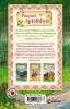 Buchcover und Innenansicht für das Buch: Ponyhof Apfelblüte (Band 22) - Lena und Samson retten den Wald