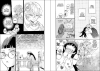 Buchcover und Innenansicht für das Buch: OSHI NI AMA-GAMI